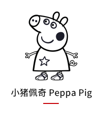 香蕉视频APP官网
